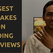 Coding Interview 4 Biggest Mistakes