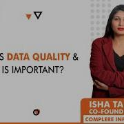 What Is Data Quality And Why It Is Important