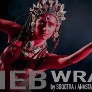 ГНЕВ WRATH By Soqotra Anastasiya Minashkina Tribal Fusion Bellydance