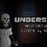 MISFORTUNE UST TS UNDERSWAP Papyrus