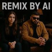 Ayaz Erdoğan Shawty Dedikodu REMIX BY AI