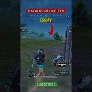 HACKER BRO HACKER
