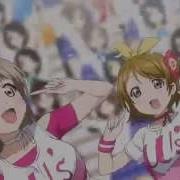 Nightcore AMV I Like It Loud
