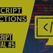 JAVASCRIPT FUNCTION TUTORIAL IN HINDI ES5 ES 6 JAVSCRIPT COURSE 6