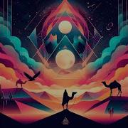 Assassins Axion Remix