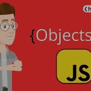 Objects In Javascript