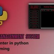 Student Management System Using Python GUI PART 3 Python Studentmanagenment Programming
