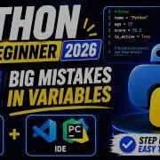 3 Big Mistakes In Variables