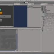 PlayMaker Animator Fsm State Synch