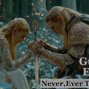 Gurcan Erdem Never Ever Takes Me