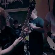 Endless Scream Cut To Pieces Official Video