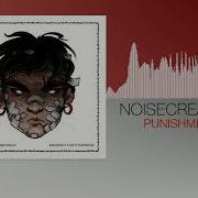 Noisecream Punishment Midnight Fight Express OST