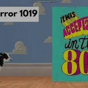 Cow Error 1019