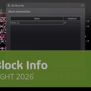 Get Block Info
