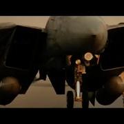 Top Gun Intro Danger Zone