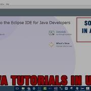 Java Tutorial In Urdu Hindi Sort Array In Ascending Order