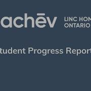 Student Progress Reports