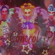 Control PMV
