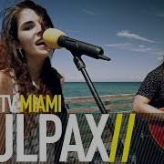 SOULPAX ONE STEP CLOSER BalconyTV