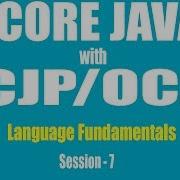 Core Java With OCJP SCJP Language Fundamentals Part 7 Arrays Part 2