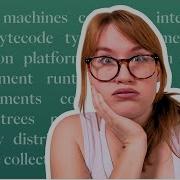 What The Is A Runtime