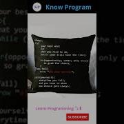 Share With Friends Shorts Programmer Knowprogram