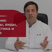 Кататония причины проявления диагностика и лечение кататонического синдрома