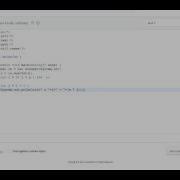 Day5 In 30 Days Of Code Loops