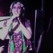 Adore Delano AXM Manchester Holy Trannity Dynamite