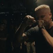 Hate5six Life Force May 18 2019