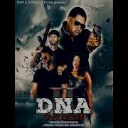 DNA II BLOODLINE OFFICIAL TRAILER
