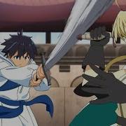 Ryo VS Sera The Water Magician AMV