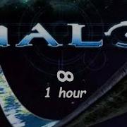 Halo Theme Song 1 Hour Perfect Loop