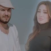 Cumali Özkaya Feat Umut Akyürek Kurusa Fidanın Official Video