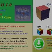 FreeCAD 1 0 Basic Tutorial 3D Printing Print A SQ 1 Magic Cube