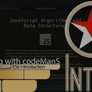 JavaScript ES6 Introduction FreeCodeCamp