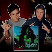 OBLADAET FOR MULA РЕАКЦИЯ RIHANNACALLME