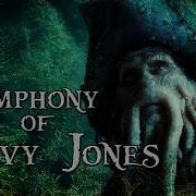 Davy Jones Pirates Of The Caribbean