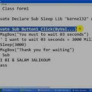 Visual Basic 2010 صنع الوظيفة Sleep باستعمال API Functions