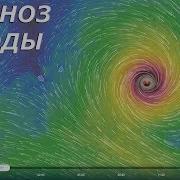WEATHER FORECAST ON A MAP Awesome Way To View The Weather From Ventusky