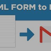 Создайте рабочую контактную форму в HTML которая будет отправлять вам электронные письма включа