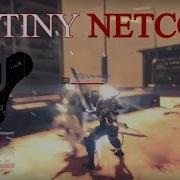 Destiny Worst Netcode Ever
