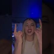 My Oh My Avamax Is Teasing New Music
