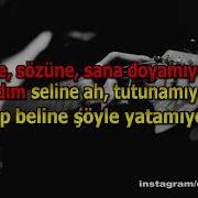Serdar Ortaç Gamzelim Karaoke Orjinal Stüdyo