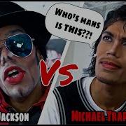 Michael Trapson VS Toxic MJ Impersonators