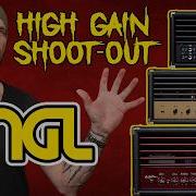 Различные варианты ENGL High Gain