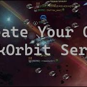 2024 Create Your Own DarkOrbit Server Yusufsahinhamza Files