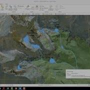 ArcGIS Data Interoperability In Action