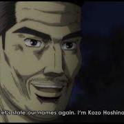 Initial D 4th Stage AMV RAISING HELL