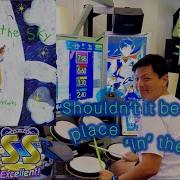 GITADORA ギタドラ Place Of The Sky DrumMania Master SS EXCELLENT
